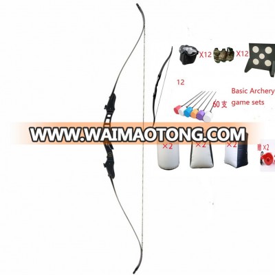 Archery Game Equipment, Inflatable Archery Bow