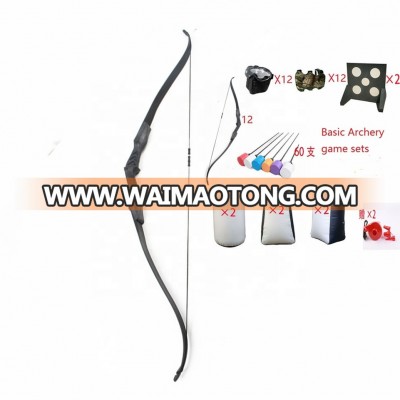 wholesale archery combat game equipment